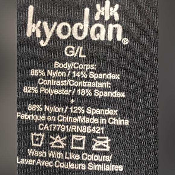 Kyodan Zip Up Jacket Exercise Workout Activewear Size Large - Picture 5 of 16